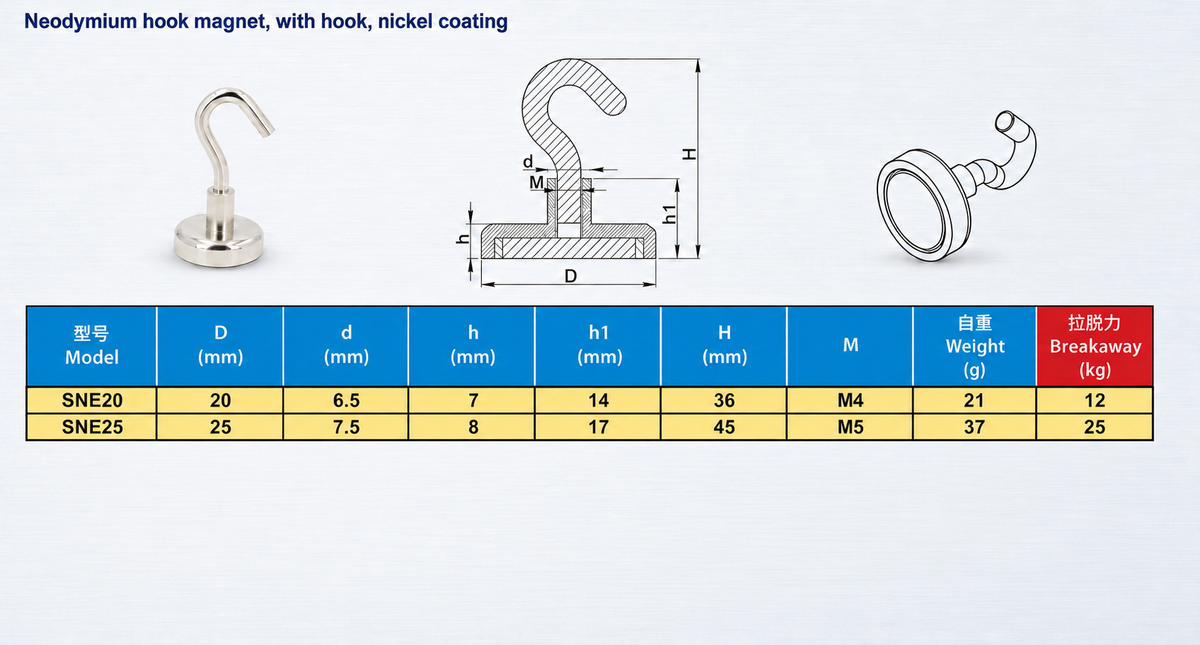 Magnetic Hook 12kg Pull Extra Strong-Neodymium